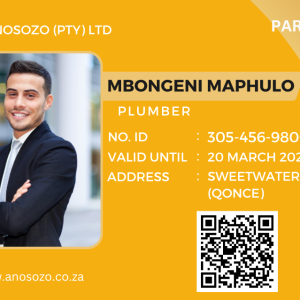 Partnership ID Card